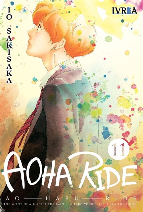 AOHA RIDE 11 (Paperback)