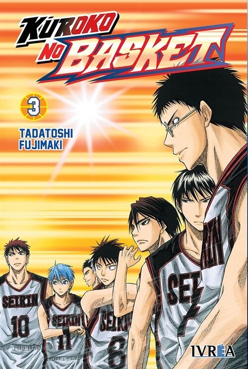 KUROKI NO BASKET 3 (Paperback)