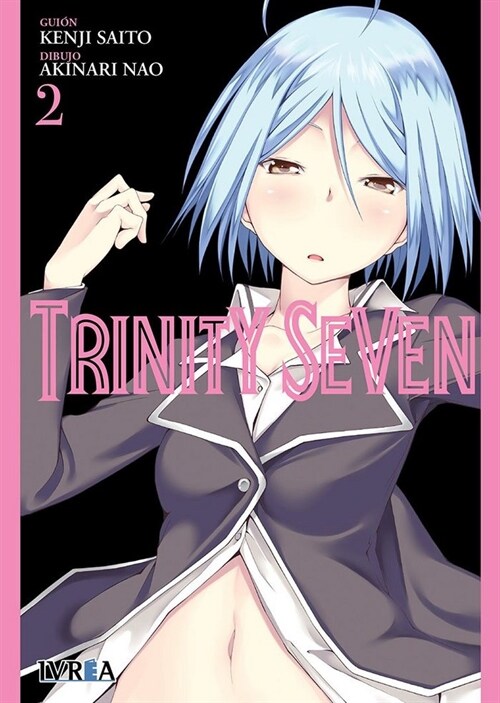 TRINITY SEVEN 2 (Paperback)