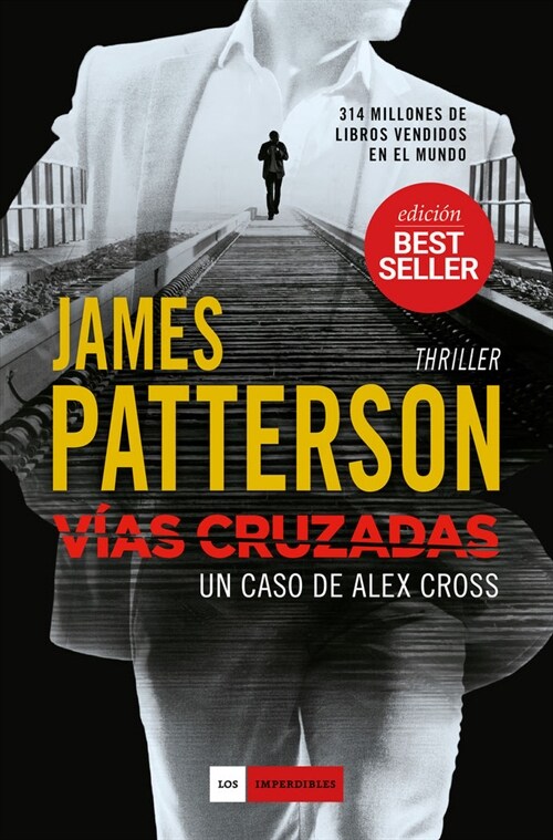 VIAS CRUZADAS (Paperback)