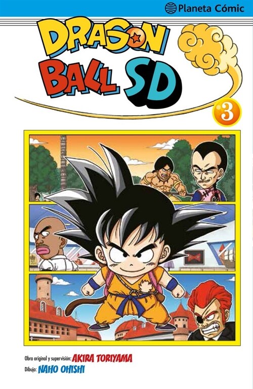 DRAGON BALL SD 3 (Book)