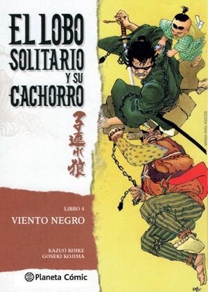 LOBO SOLITARIO Y SU CACHORRO 4 (Book)