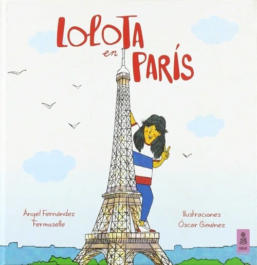 LOLOTA EN PARIS (Hardcover)