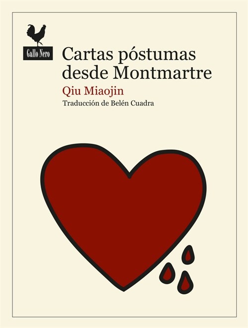 CARTAS POSTUMAS DESDE MONTMARTRE (Book)