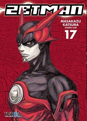 ZETMAN 17 (Book)