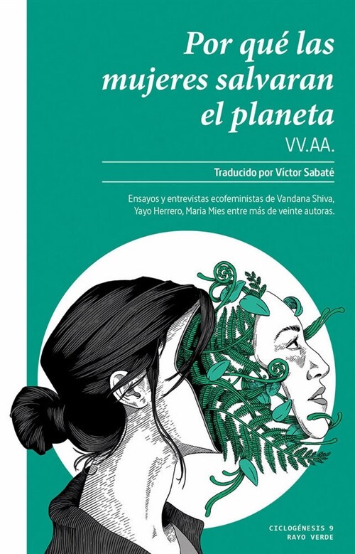 POR QUE LAS MUJERES SALVARAN EL PLANETA (Paperback)