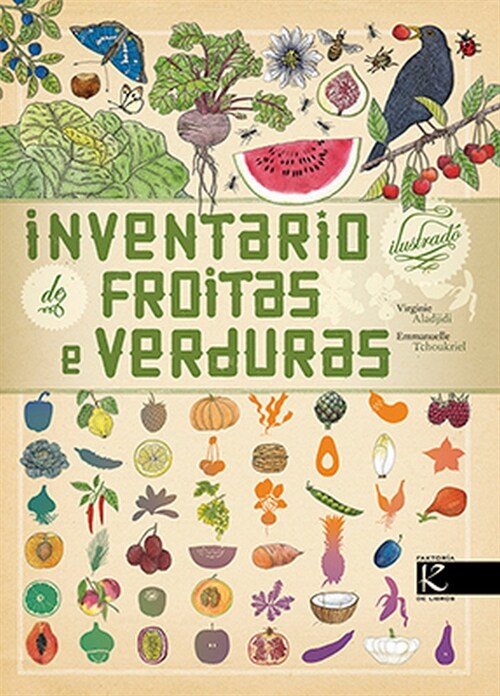 INVENTARIO ILUSTRADO DE DE FROITAS E VERDURAS (Hardcover)