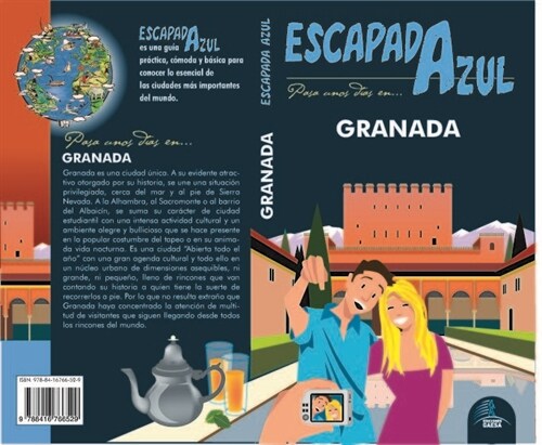 GRANADA ESCAPADA AZUL (Paperback)