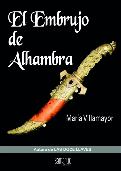 EMBRUJO DE ALHAMBRA, EL (Book)