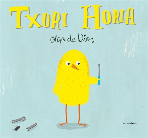 TXORI HORIA (Hardcover)