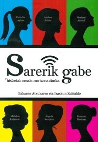 SARERIK GABE (Paperback)
