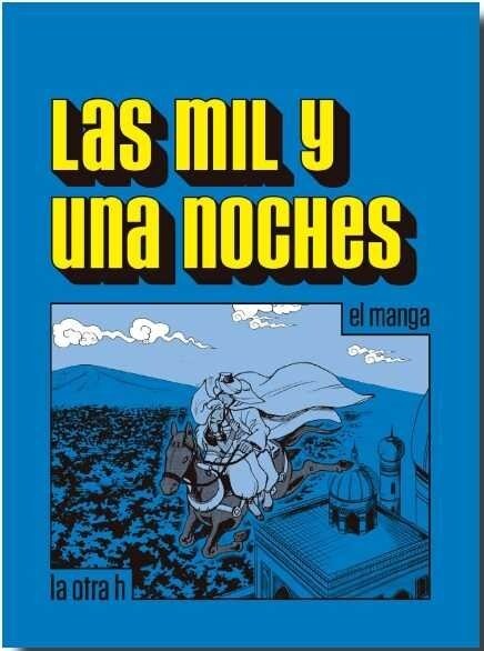 MIL Y UNA NOCHES,LAS (Paperback)