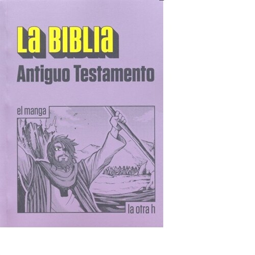 BIBLIA,LA ANTIGUO TESTAMENTO (Paperback)