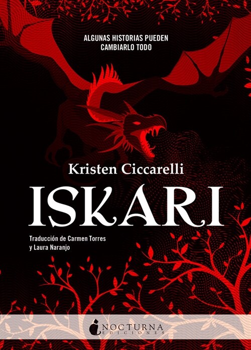 ISKARI (Paperback)