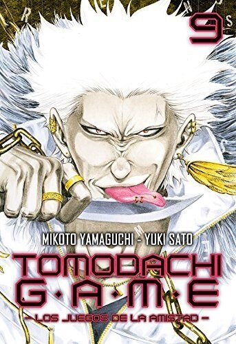 TOMODACHI GAME 9 (Paperback)