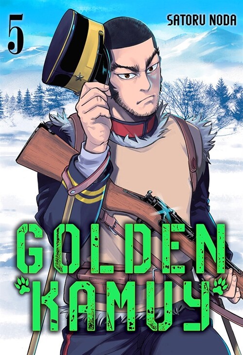 GOLDEN KAMUY N5 (Paperback)