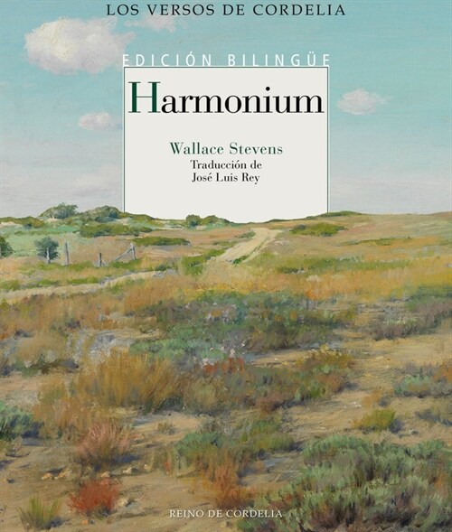 HARMONIUM (Paperback)