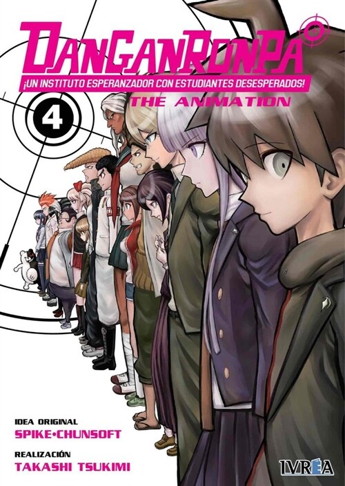 DANGANRONPA THE ANIMATION 4 (Paperback)