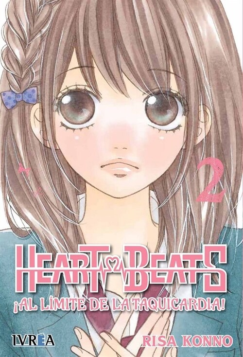 HEARTBEATS 2 AL LIMITE DE LA TAQUICARDIA (Paperback)