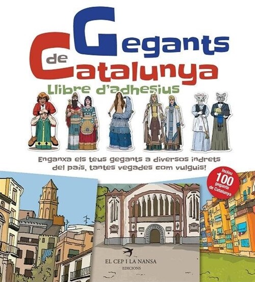 GEGANTS DE CATALUNYA. LLIBRE DADHESIUS (Book)