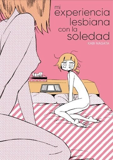 MI EXPERIENCIA LESBIANA CON LA SOLEDAD (Paperback)