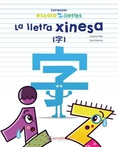 LLETRA XINESA,LA (Book)