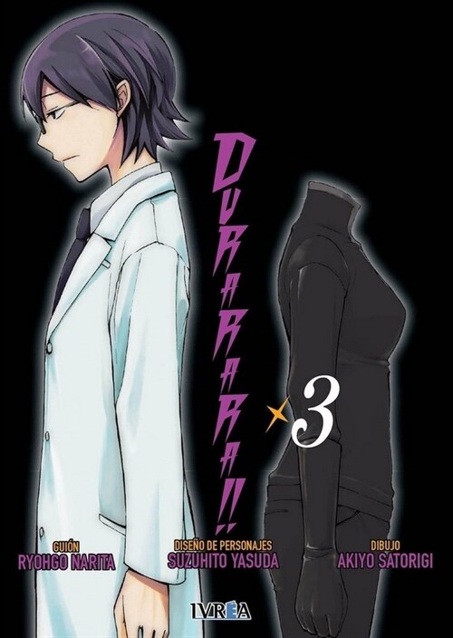 DURARARA 3 (Paperback)