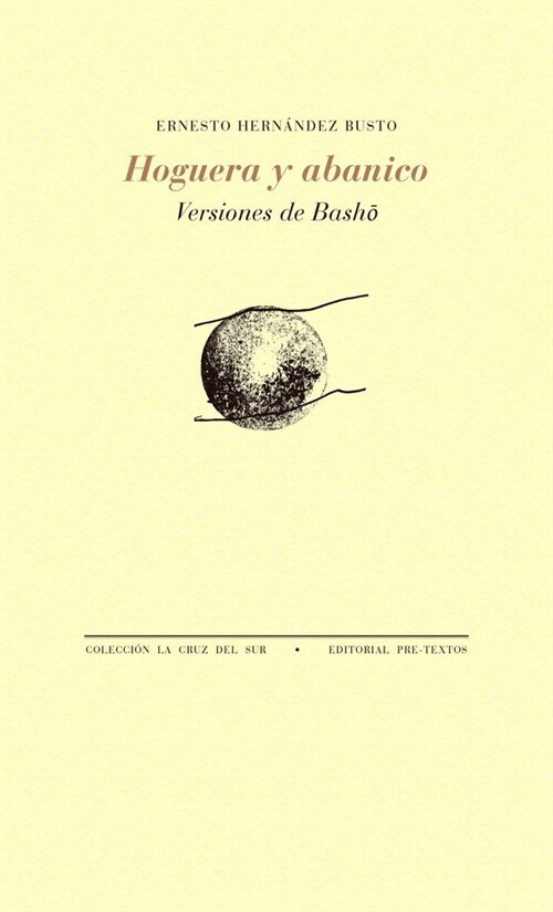 HOGUERA Y ABANICO (Paperback)