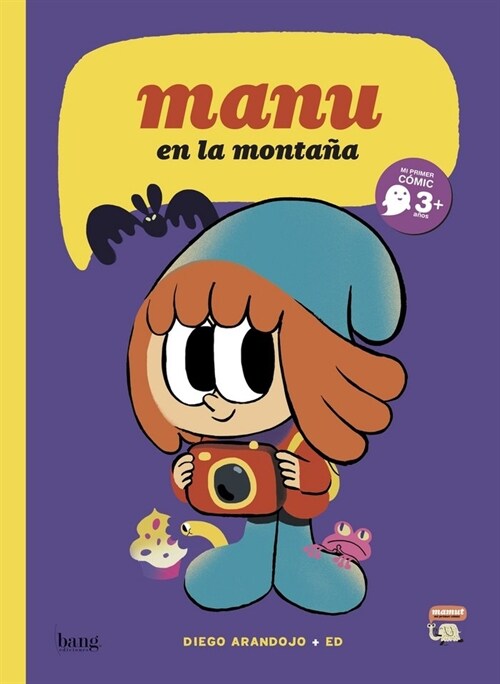 MANU EN LA MONTANA (Hardcover)