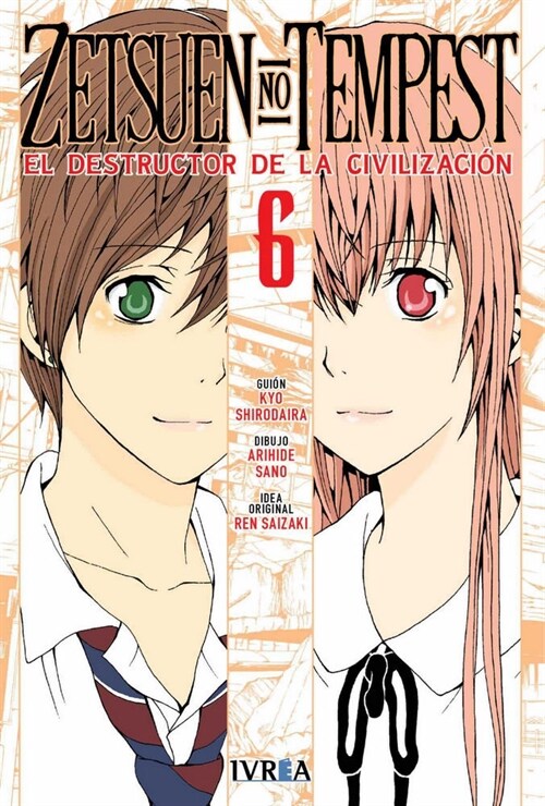 ZETSUEN NO TEMPEST 6 (Paperback)