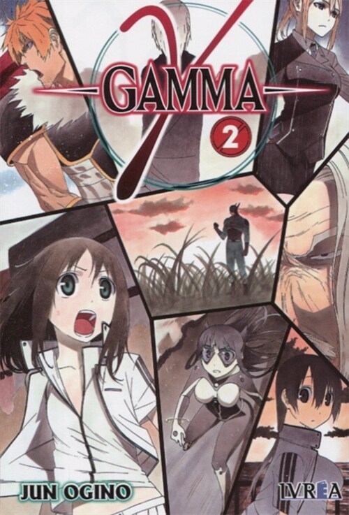 GAMMA N 02 (Paperback)