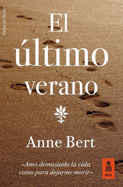 ULTIMO VERANO,EL (Paperback)