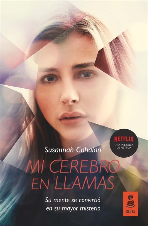 MI CEREBRO EN LLAMAS (Paperback)