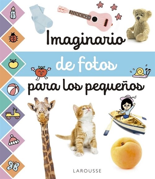IMAGINARIO DE FOTOS PARA LOS PEQUENOS (Hardcover)
