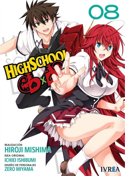 HIGHSCHOOL DXD 8 (Paperback)