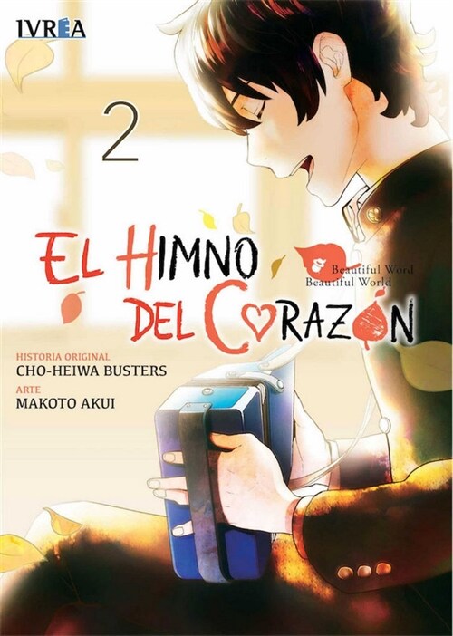 EL HIMNO DEL CORAZON 2 (Paperback)