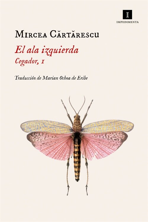 ALA Izquierda, El (Cegador 1) (Paperback)