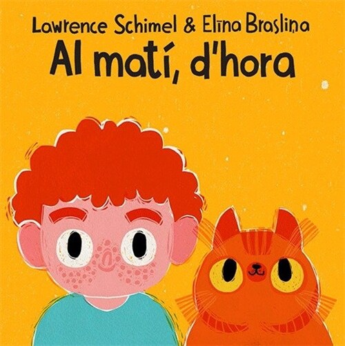 AL MATI DHORA - CAT (Hardcover)