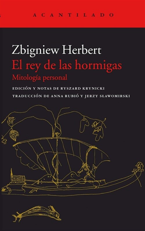 REY DE LAS HORMIGAS,EL (Book)