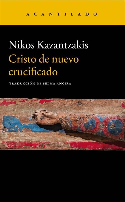 CRISTO DE NUEVO CRUCIFICADO (Book)