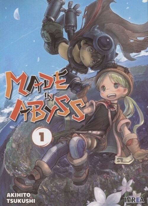 MADE IN ABYSS 1 (Paperback)