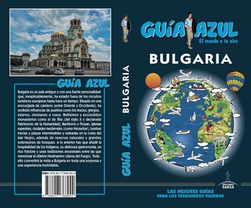 BULGARIA (Paperback)