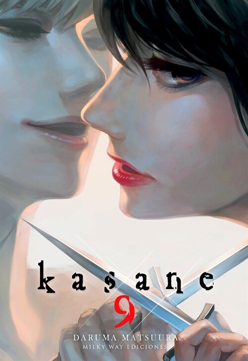 KASANE N9 (Paperback)