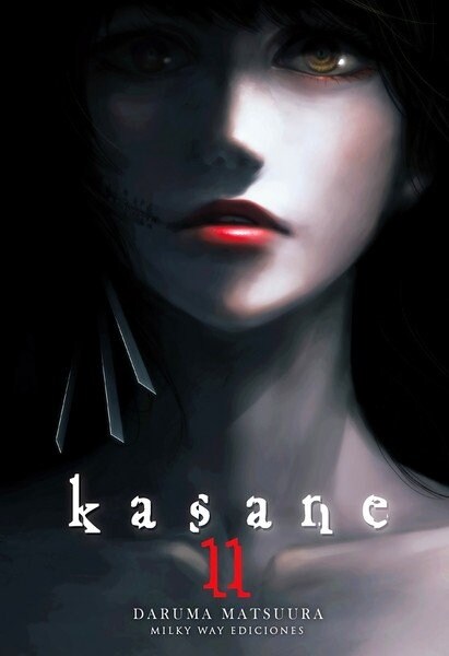 KASANE 11 (Book)