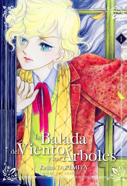 LA BALADA DEL VIENTO Y LOS ARBOLES 01 (Paperback)