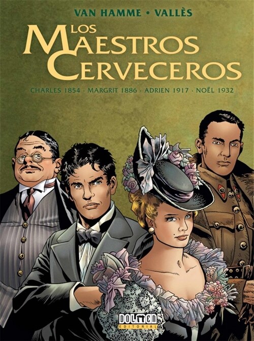 MAESTROS CERVECEROS 1 INTEGRAL,LOS (Hardcover)