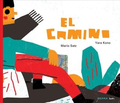 El Camino: Volume 10 (Paperback)