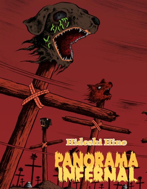 PANORAMA INFERNAL (Hardcover)