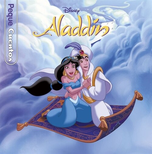 ALADDIN PEQUECUENTOS (Book)