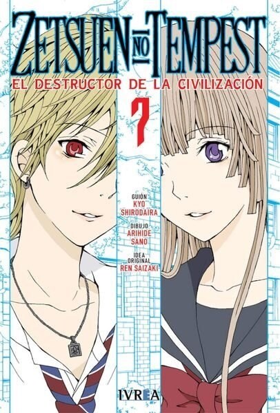 ZETSUEN NO TEMPEST 7 (Paperback)